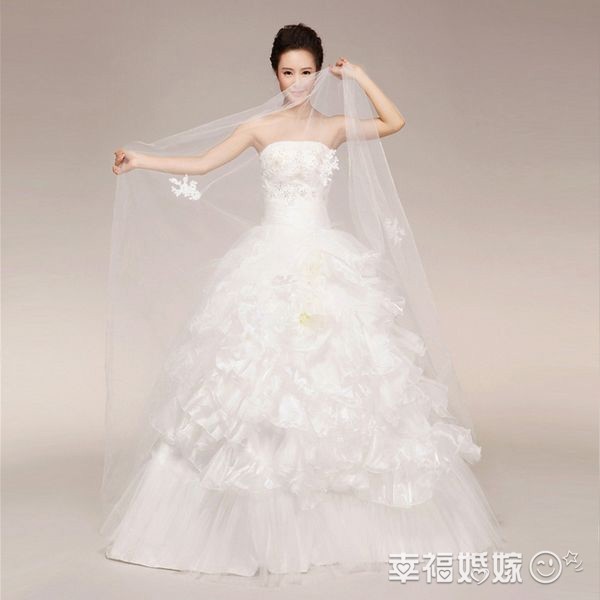 Bìa truyện Mộng Tưởng Bất Khả Khí (梦想不可弃)