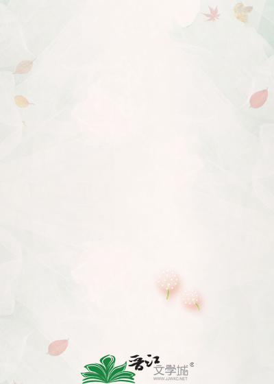 Bìa truyện Tự Thủy Lưu Niên (似水流年)