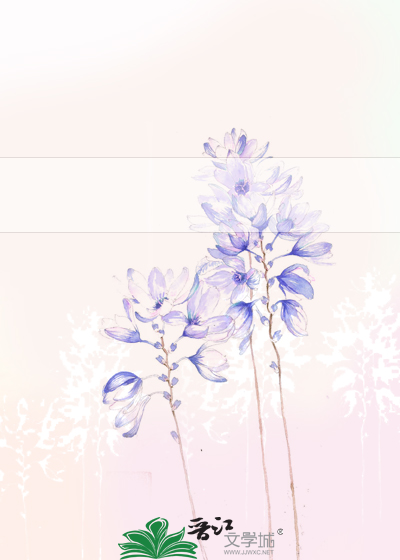 Bìa truyện Ngã Khán Kiến Nhĩ Liễu (我看见你了)