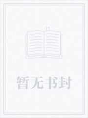 Bìa truyện Trọng Hồi Học Viện Chi Địa Hạ Quyền Vương (重回学院之地下拳王)