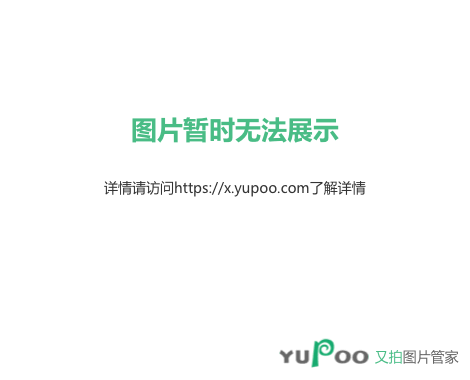 Bìa truyện Khoái Xuyên Dĩ Nha Hoàn Nha ([快穿]以牙还牙)