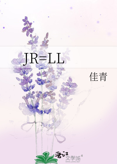 Bìa truyện Jr Ll (JR=LL)